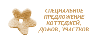 ����������� ����������� �����